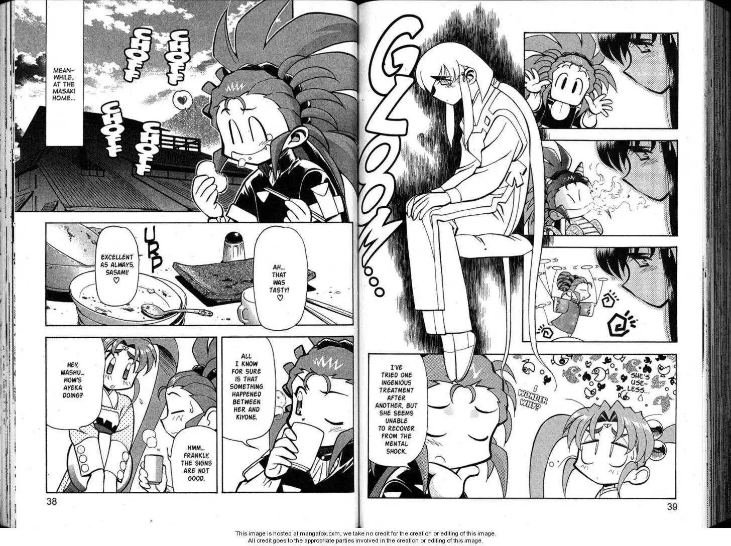 Shin Tenchi Muyo Chapter 10 21